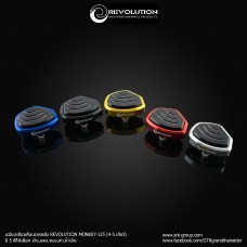 Brake pedal cover REVOLUTION MONKEY-125 (4-5 Gear)