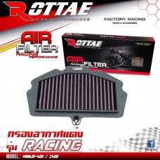 Air Filter Racing Performance ROTTAE  NINJA400