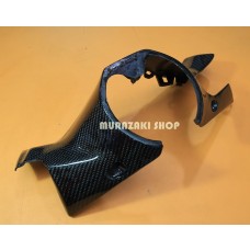 carbon under handle cover All New Forza 300 