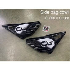 Side Bag Cowl MotoLord For Honda CL300 / CL500