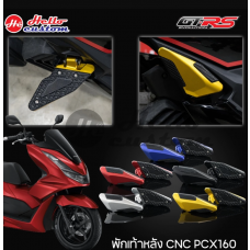 Rear Footrests CNC GTRS  For  Honda PCX160 2021-2026