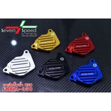 Pump Guard CNC  Sevenspeed  FORZA-350