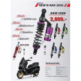 Rear Shock Absorber New Icon For All New Yamaha Nmax 2020