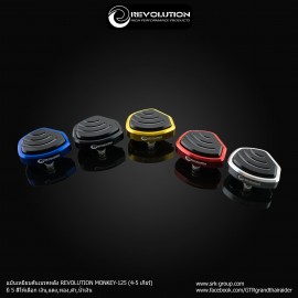 Brake pedal cover REVOLUTION MONKEY-125 (4-5 Gear)