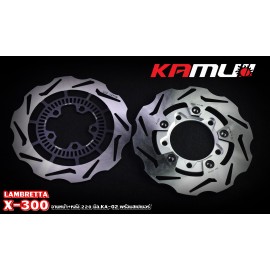 Front + Rear Disc Brake 1 Set KAMUI 220mm. For Lambretta X-300