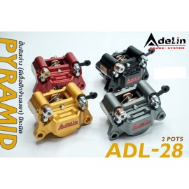 ADELIN  2 Pot Adl-28 For All Bike 