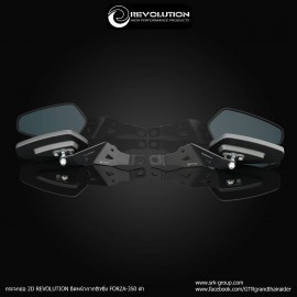 Rearview Mirror (front guard holder) 2D REVOLUTION FORZA-350