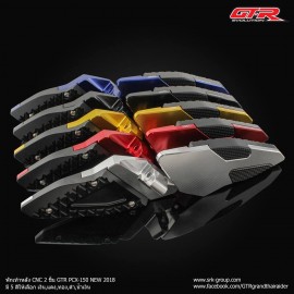 CNC Rear Footrest For GTR PCX-150 NEW 2018 
