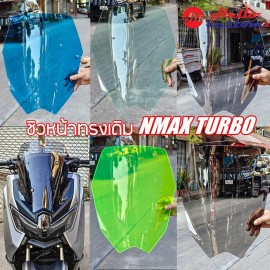 Windshiled Type Original Version For New Nmax155 Turbo 2025 