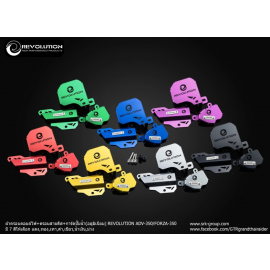 Ignition Coil+Brake Cable + Pump Guard (Aluminuim) Revolution Honda ADV350 FORZA350