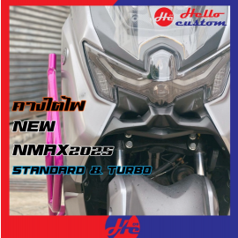 Winglet Matte Black For Yamaha Nmax155 2025 Turbo & Standard.