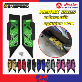 Foot Pad CNC Semspeed  For Yamaha Aerox155 Turbo 2025-2026