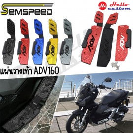 Foot plate Semspeed For Honda ADV160