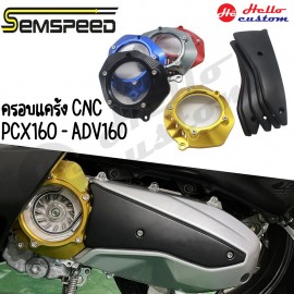 Crank Cover CNC Semspeed For Honda ADV160  PCX160 