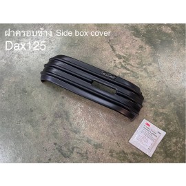 Side Box Cover MotolordD For honda Dax125