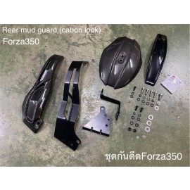 Rear Mud Guard Carbon ST For Honda Forza 350 