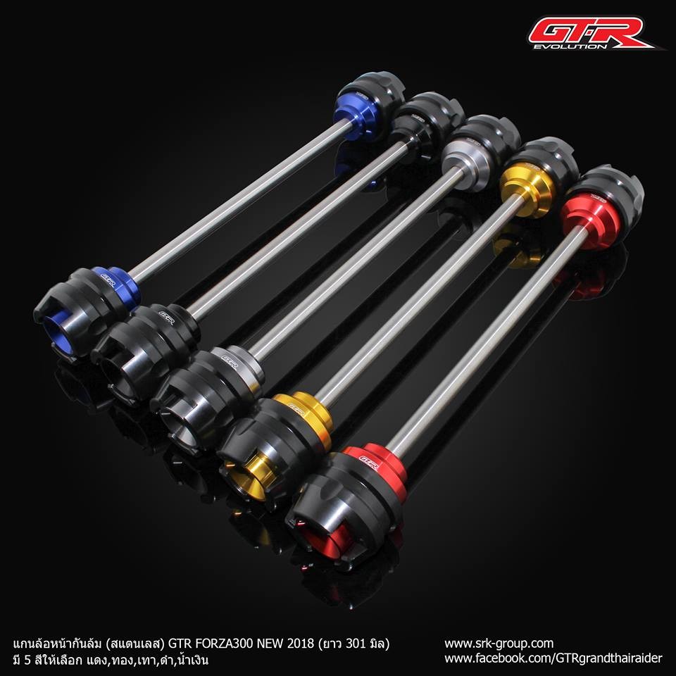 GTR Front Wheel Slider For Nmax