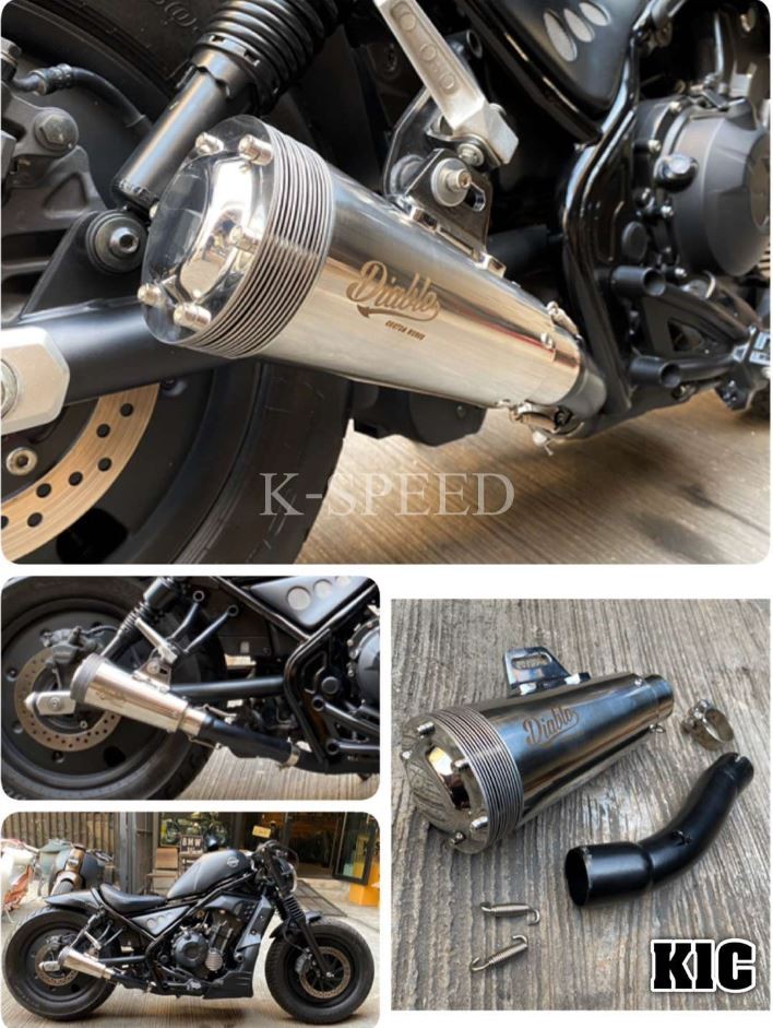 exhaust pipe v2 Diablo K1C Slip on For Rebel 500 