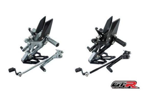 gear step HONDA CBR650R CB650R GTR REAR SETS 