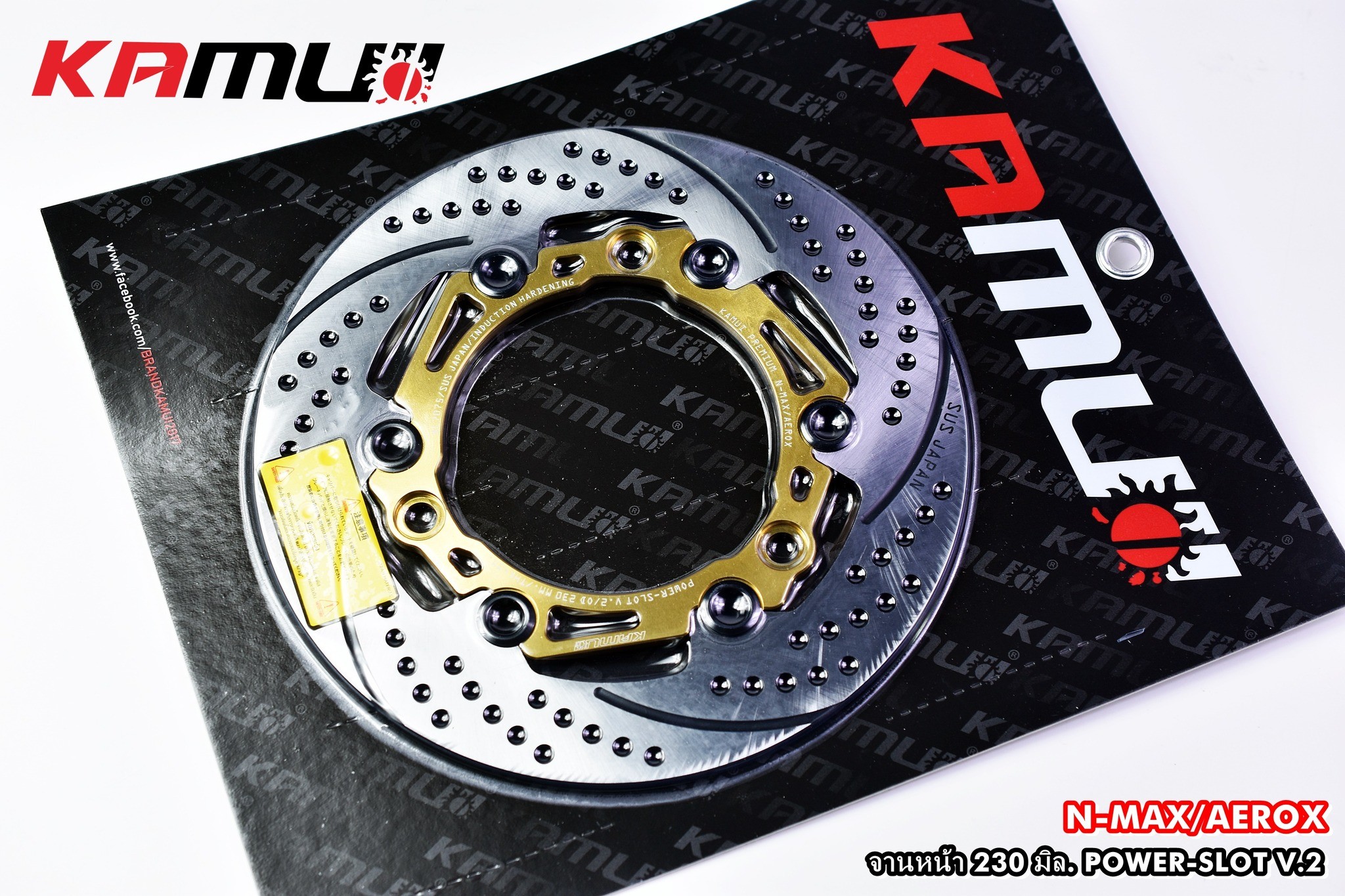 Front Disk Brake 230mm. V.2 KAMUI For Yamaha Nmax/Aerox  (Gold)-BLACK