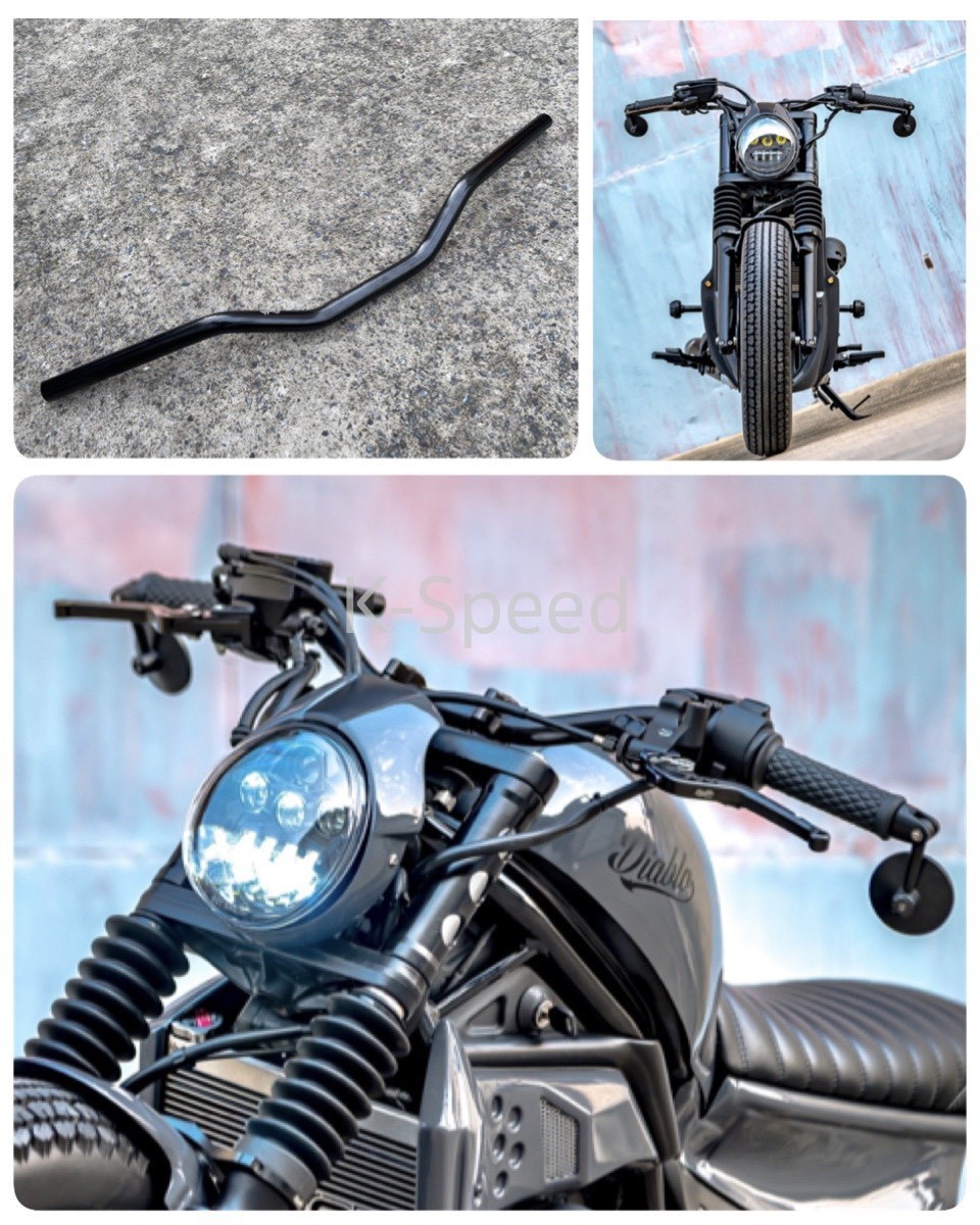 Diablo aluminum handlebars For the Rebel 300/500