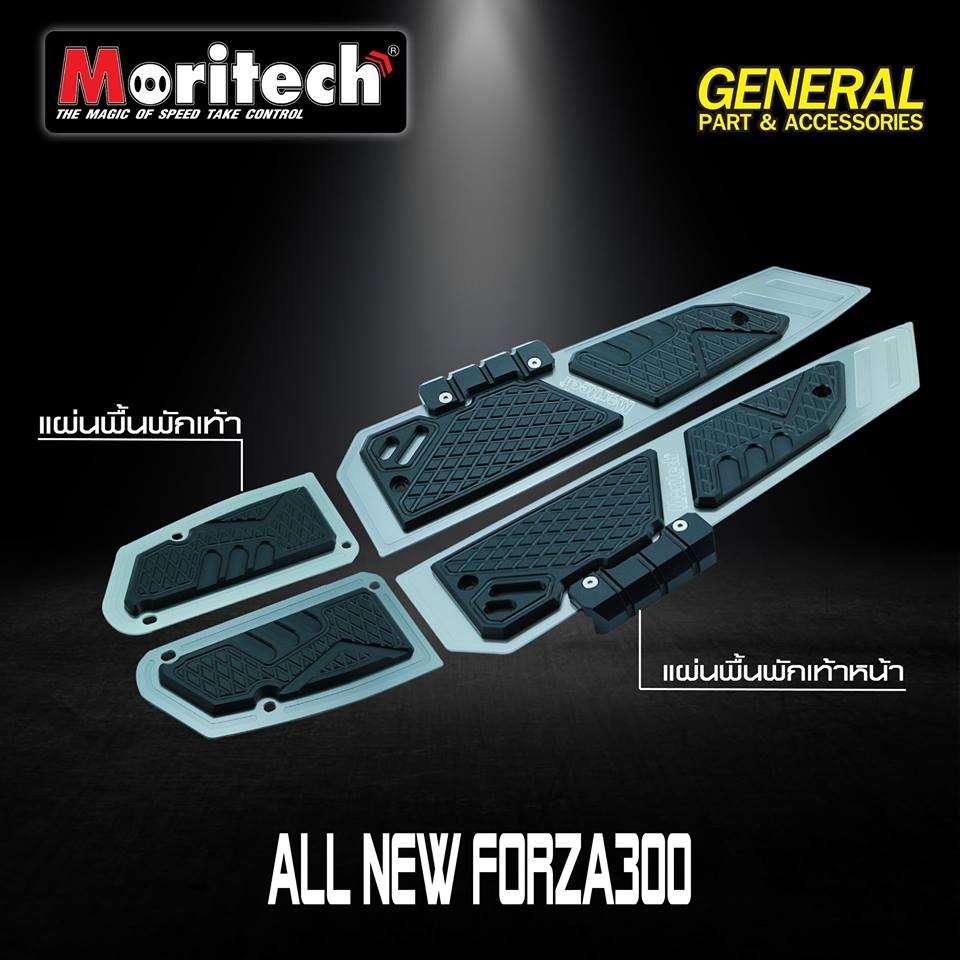 front foot rest CNC All New Forza 300-350 MORITECH