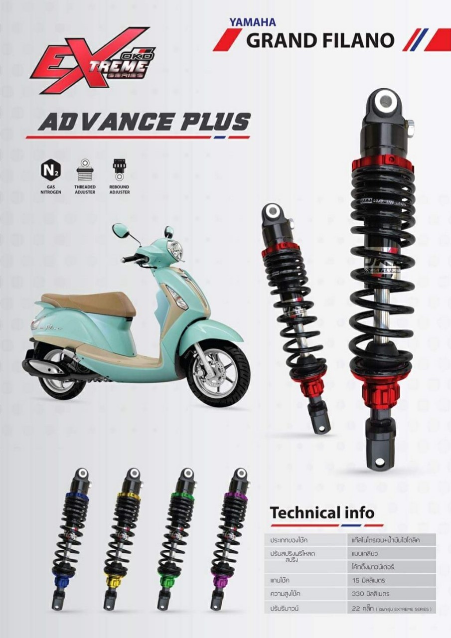 Rear Shock Absorber Extreme Series OKD For Yamaha Grand Filano 