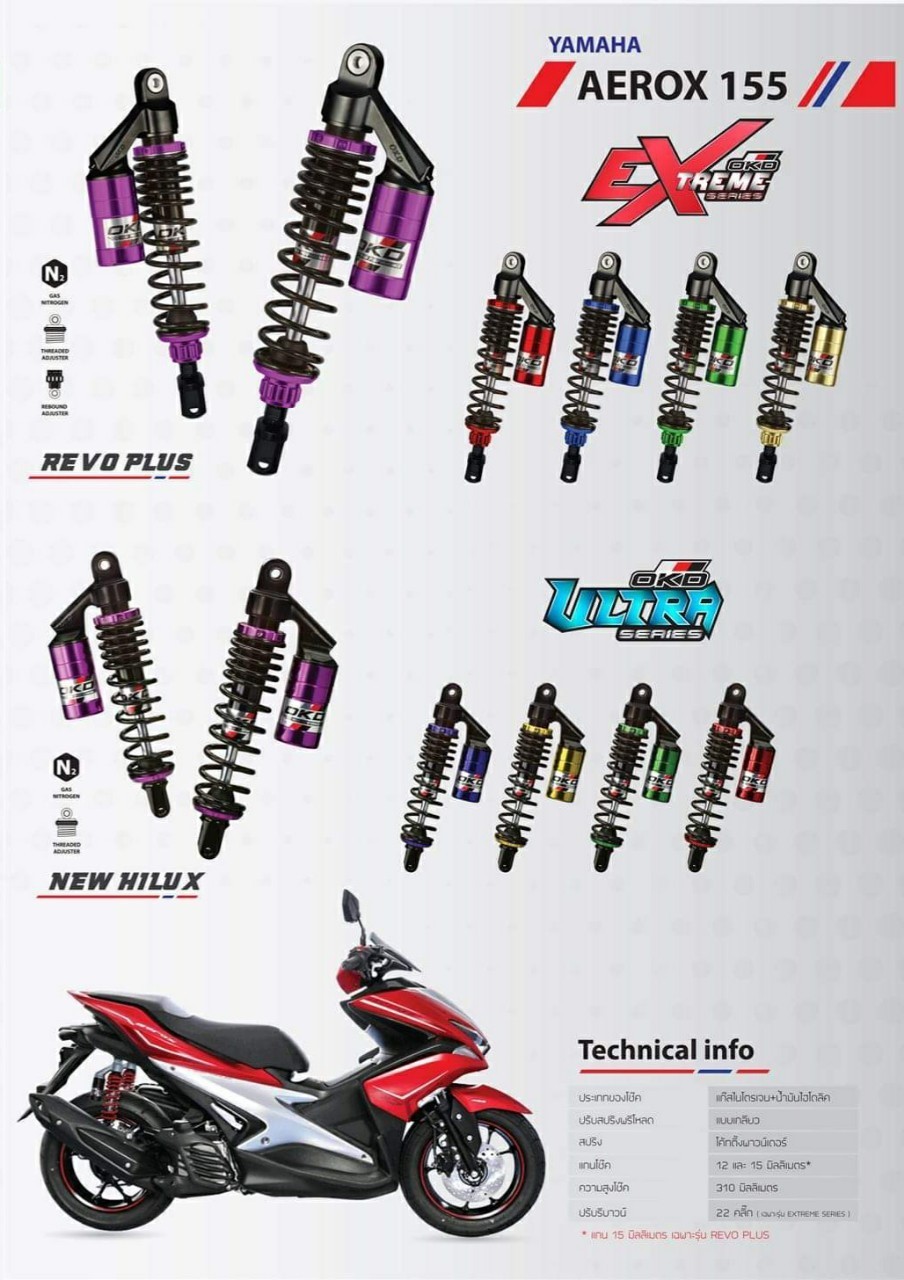 Rear Shock Absorber Ultra Series OKD New Hilux For Yamaha Aerox 155-GREEN