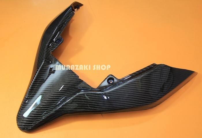  carbon front cover  for All New Forza 300 