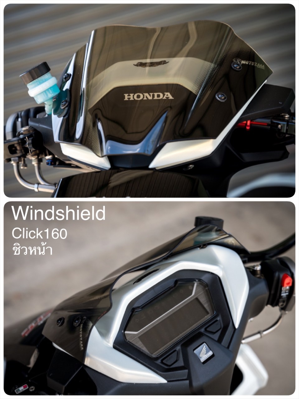 Front Windshield AsurA For Honda Click160