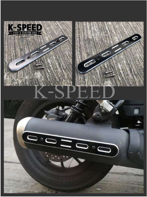 exhaust pipe cover CNC For Rebel300&500