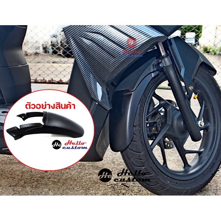 Front Fender Extension V.1 For Honda Click160i (Vario160)