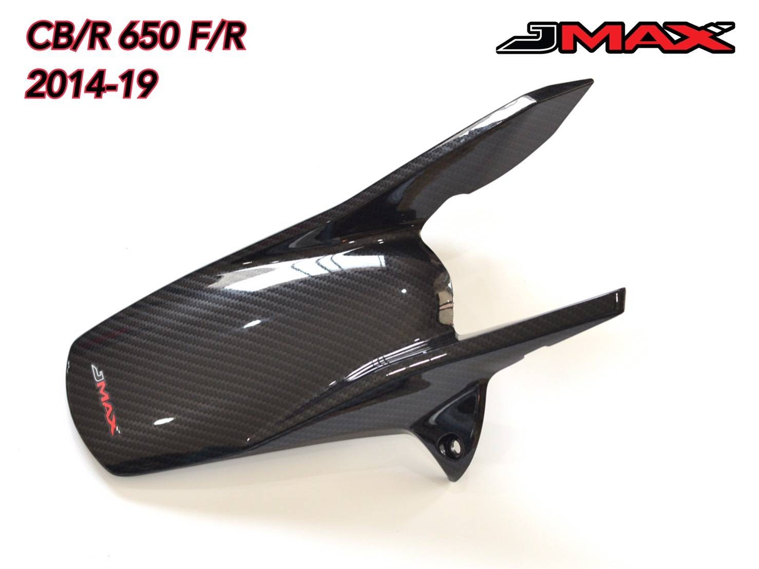 carbon st rear fender 6D CBR 650R 2014- 2019 J-MAX 