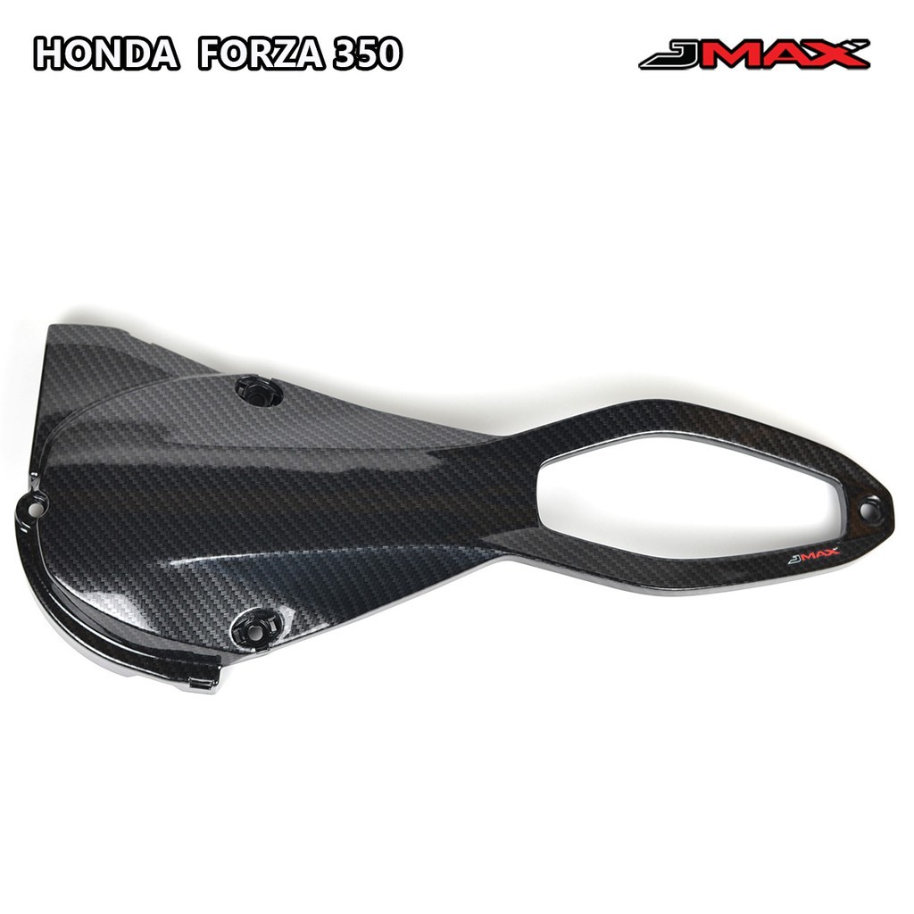 Crank Cover Carbon ST Jmax For Honda Forza350  2020-2023