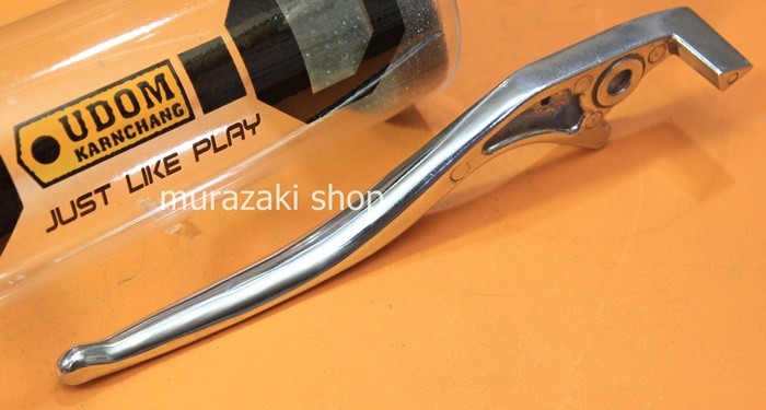 Brake levers U DOM KARNCHANG HONDA C125 