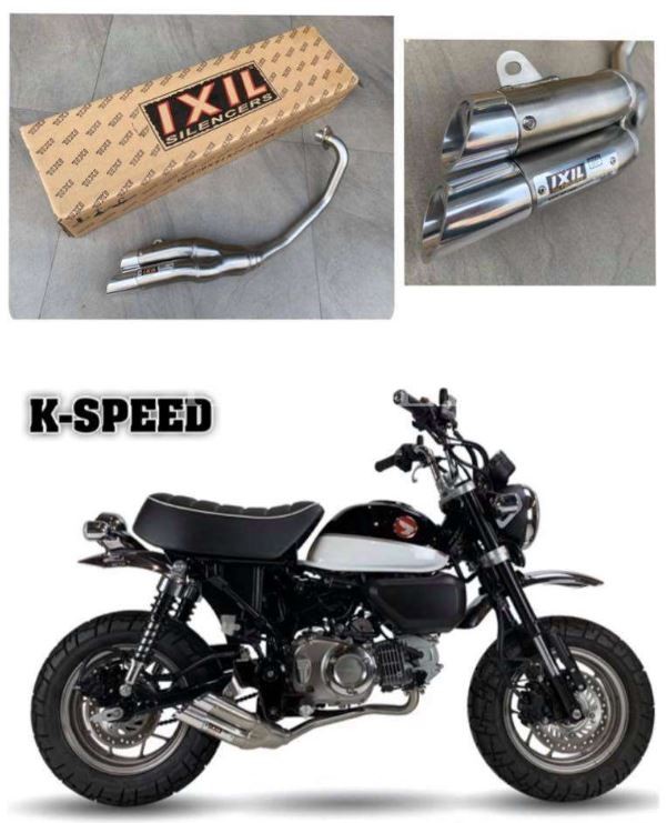 Exhaust IXIL L2X Full System For Honda Monkey125