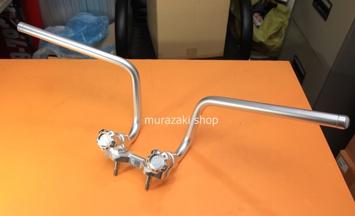 handle bar MONKEY 125 Udom kranchang
