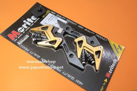 FRONT SHOCK UP-SIDEDOWN COVER  CNC Moritech for YAMAHA AEROX YELLOW