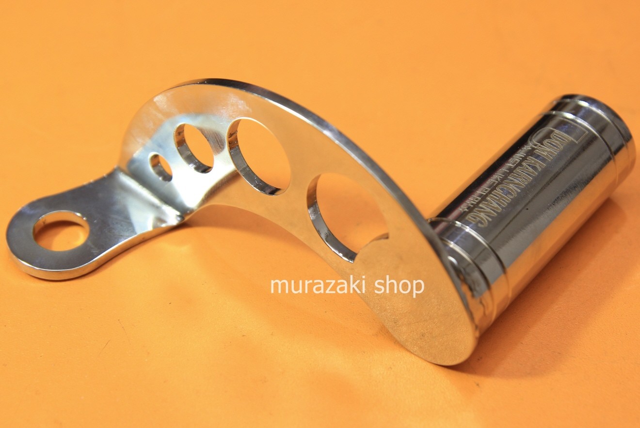 Mobile holder U DOM KARNCHANG HONDA c 125 v2