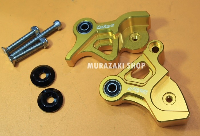 Rear shock loader + shock absorber down ears, MORITECH AEROX finger down. 