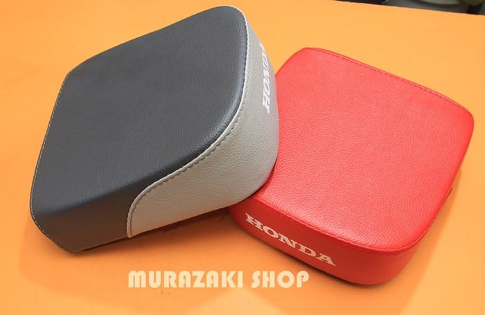 Rear seat is measured with rack  HMJ HONDA C125