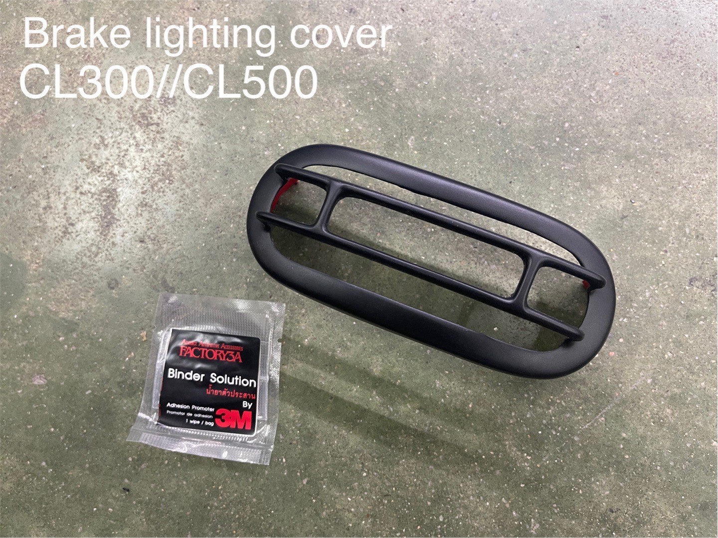 Brake Lighting Cover Motolord For Honda CL300 / CL500 