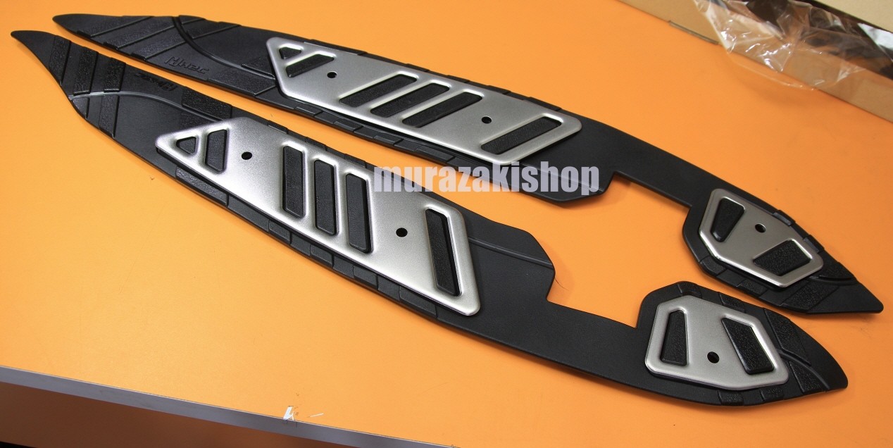 Base plate set H2C ALL NEW PCX 150 2018