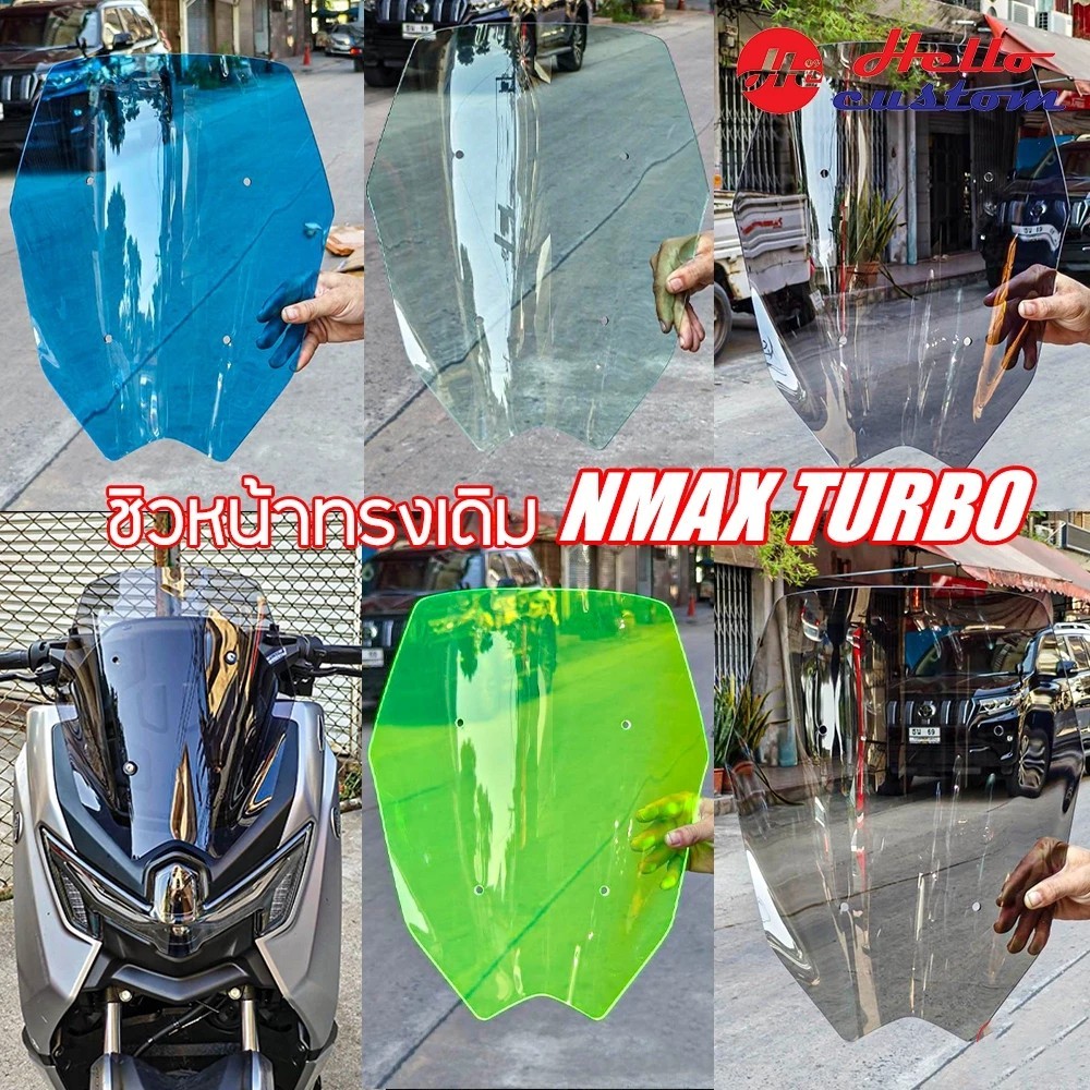 Windshiled Type Original Version For New Nmax155 Turbo 2025 