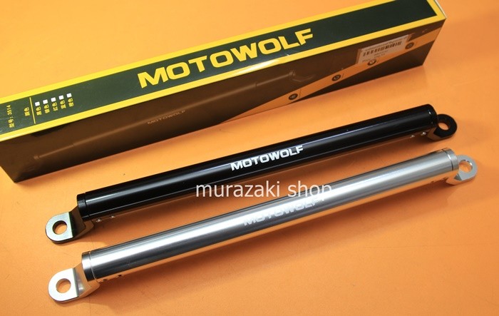 Multipurpose glass fixing bar  MOTOWOLF honda c125