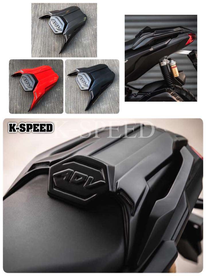 Motive R For ADV150 rear seat cover set  from KSPEED shop