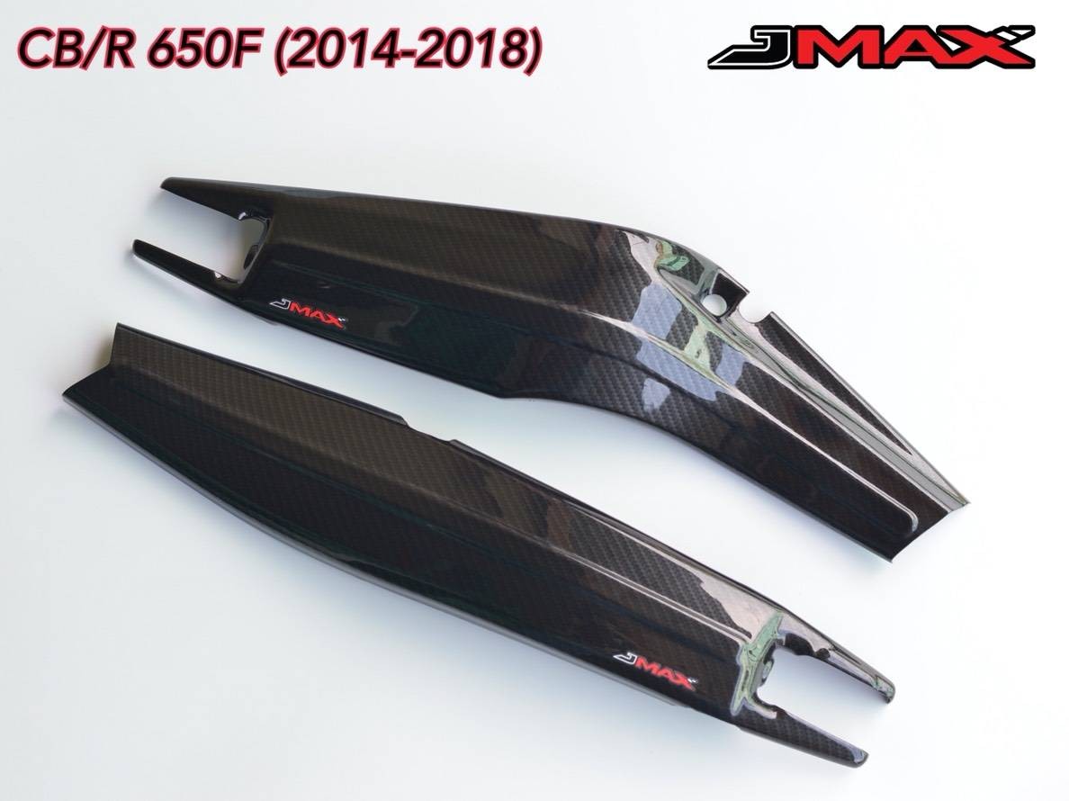 carbon st swing arm cover 6D JMAX CBR 650R 2014- 2019 J-MAX 