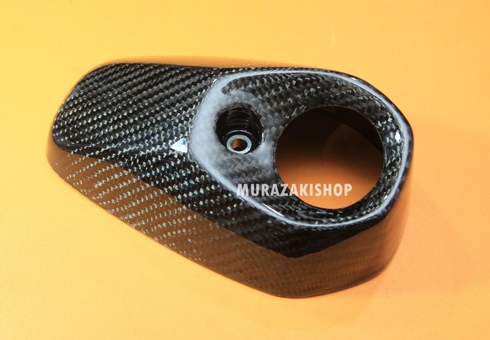 carbon Front Exhaust cover YAMAHA X-MAX 300
