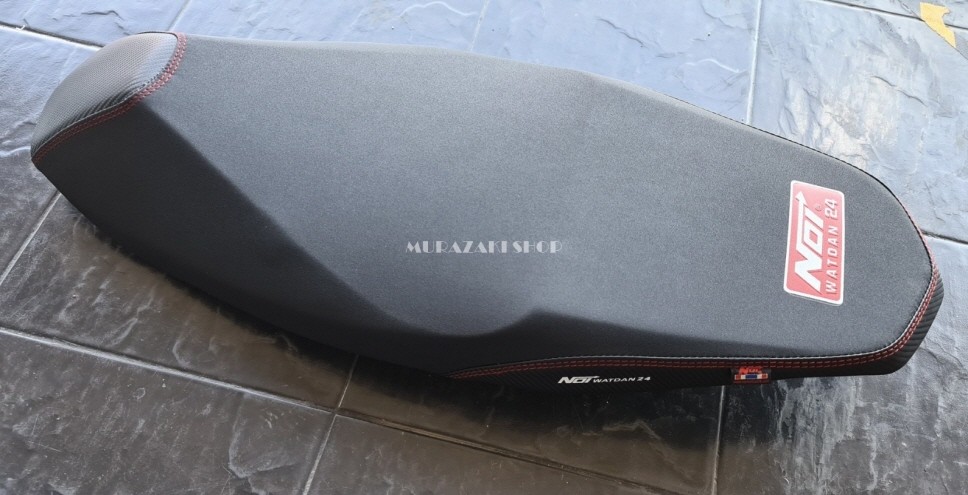 Slim Seat For All New Yamaha Nmax 2020