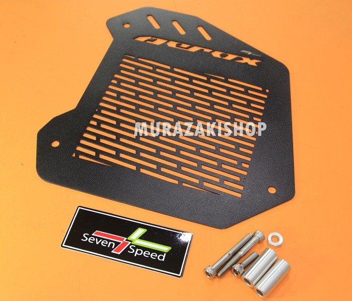 Radiator guard SVENSPEED YAMAHA AEROXBLACK